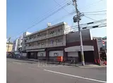 叡山電鉄叡山本線 一乗寺駅 徒歩5分 3階建 築42年