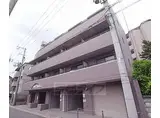 叡山電鉄叡山本線 元田中駅 徒歩20分 4階建 築28年