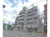 京阪本線 神宮丸太町駅 徒歩10分 6階建 築35年