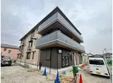 南海高野線 萩原天神駅 徒歩20分 3階建 新築