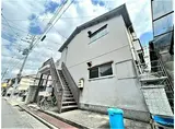 JR阪和線 浅香駅 徒歩13分 2階建 築48年