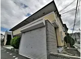 大阪メトロ御堂筋線 北花田駅 徒歩10分 2階建 築22年