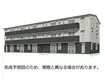 広島高速交通アストラムライン 中筋駅 徒歩7分  新築(2LDK/2階)