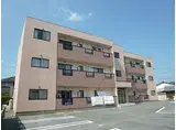 西鉄天神大牟田線 三潴駅 徒歩18分 3階建 築20年