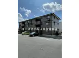 西鉄天神大牟田線 安武駅 徒歩7分 3階建 築19年