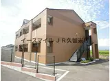 西鉄天神大牟田線 三潴駅 徒歩14分 2階建 築14年