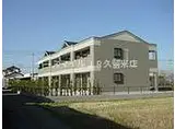 西鉄甘木線 北野駅(福岡) 徒歩14分 2階建 築20年