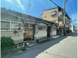 京阪本線 萱島駅 徒歩9分 1階建 築58年
