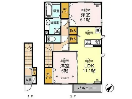 ブランシュメゾン(2LDK/2階)の間取り写真