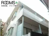 京王線 桜上水駅 徒歩8分 2階建 築35年