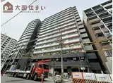 JR関西本線 ＪＲ難波駅 徒歩2分 15階建 築1年