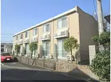 JR東海道・山陽本線 草津駅(滋賀) 徒歩18分 2階建 築14年