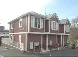 JR東海道・山陽本線 瀬田駅(滋賀) 徒歩43分 2階建 築27年