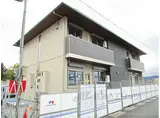 JR北陸本線 長浜駅 徒歩37分 2階建 新築