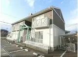 ツインハイツオークB棟