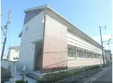JR湖西線 小野駅(滋賀) 徒歩9分 2階建 築19年
