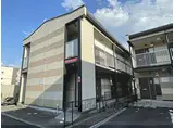 近鉄京都線 山田川駅 徒歩7分 2階建 築20年