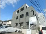 京都市営烏丸線 竹田駅(京都) 徒歩10分 3階建 築7年