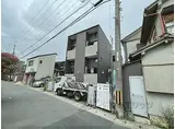 向島庚申町