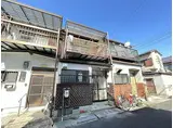 近鉄京都線 小倉駅(京都) 徒歩7分 2階建 築59年