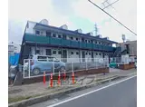 JR片町線(学研都市線) 長尾駅(大阪) 徒歩25分 2階建 築31年