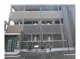 JR奈良線 新田駅(京都) 徒歩6分 3階建 築5年