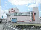 阪急京都本線 高槻市駅 徒歩19分 2階建 築5年