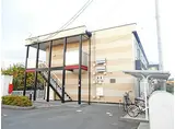 JR呉線 海田市駅 徒歩20分 2階建 築19年