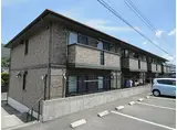 広島高速交通アストラムライン 長楽寺駅 徒歩7分 2階建 築20年