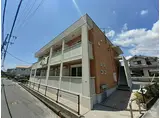 広島高速交通アストラムライン 中筋駅 徒歩10分 2階建 築14年