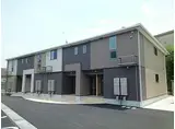 JR可部線 あき亀山駅 徒歩28分 2階建 築4年