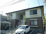 JR芸備線 戸坂駅 徒歩19分 2階建 築30年