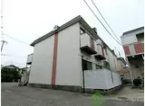 JR東海道・山陽本線 ＪＲ総持寺駅 徒歩27分 2階建 築39年
