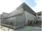JR東海道・山陽本線 ＪＲ総持寺駅 徒歩6分 2階建 築8年