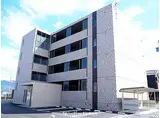 JR篠ノ井線 塩尻駅 徒歩6分 4階建 築4年