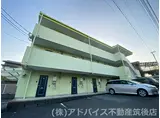 JR鹿児島本線 西牟田駅 徒歩12分 2階建 築29年
