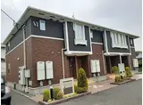 JR鹿児島本線 西牟田駅 徒歩70分 2階建 築10年