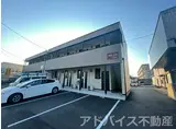 JR鹿児島本線 西牟田駅 徒歩18分 2階建 築3年