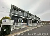 JR鹿児島本線 羽犬塚駅 徒歩36分 2階建 築19年