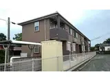 JR鹿児島本線 羽犬塚駅 徒歩11分 2階建 築5年