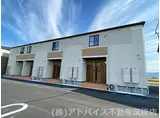 JR鹿児島本線 羽犬塚駅 徒歩20分 2階建 築2年