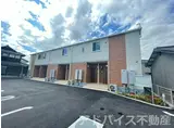 JR鹿児島本線 西牟田駅 徒歩93分 2階建 築3年