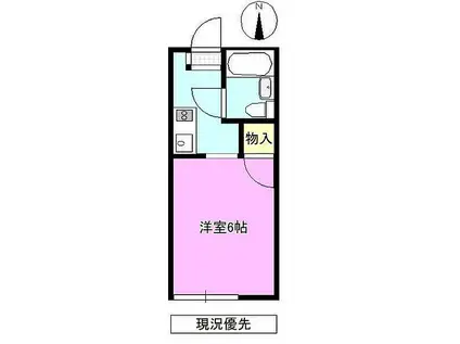 西長野フジハイツ(1K/2階)の間取り写真