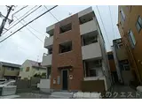 名古屋市営桜通線 吹上駅(愛知) 徒歩10分 3階建 築7年