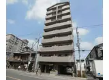 コト北小路