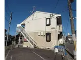 阪急嵐山線 松尾大社駅 徒歩23分 2階建 築32年