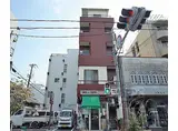 京阪本線 神宮丸太町駅 徒歩10分 4階建 築41年