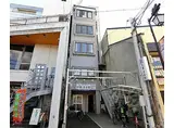 京福電気鉄道嵐山本線 帷子ノ辻駅 徒歩2分 5階建 築33年