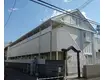 JR東海道・山陽本線 向日町駅 徒歩9分  築35年(1K/2階)