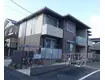 京福電気鉄道嵐山本線 鹿王院駅 徒歩1分  築6年(1LDK/2階)